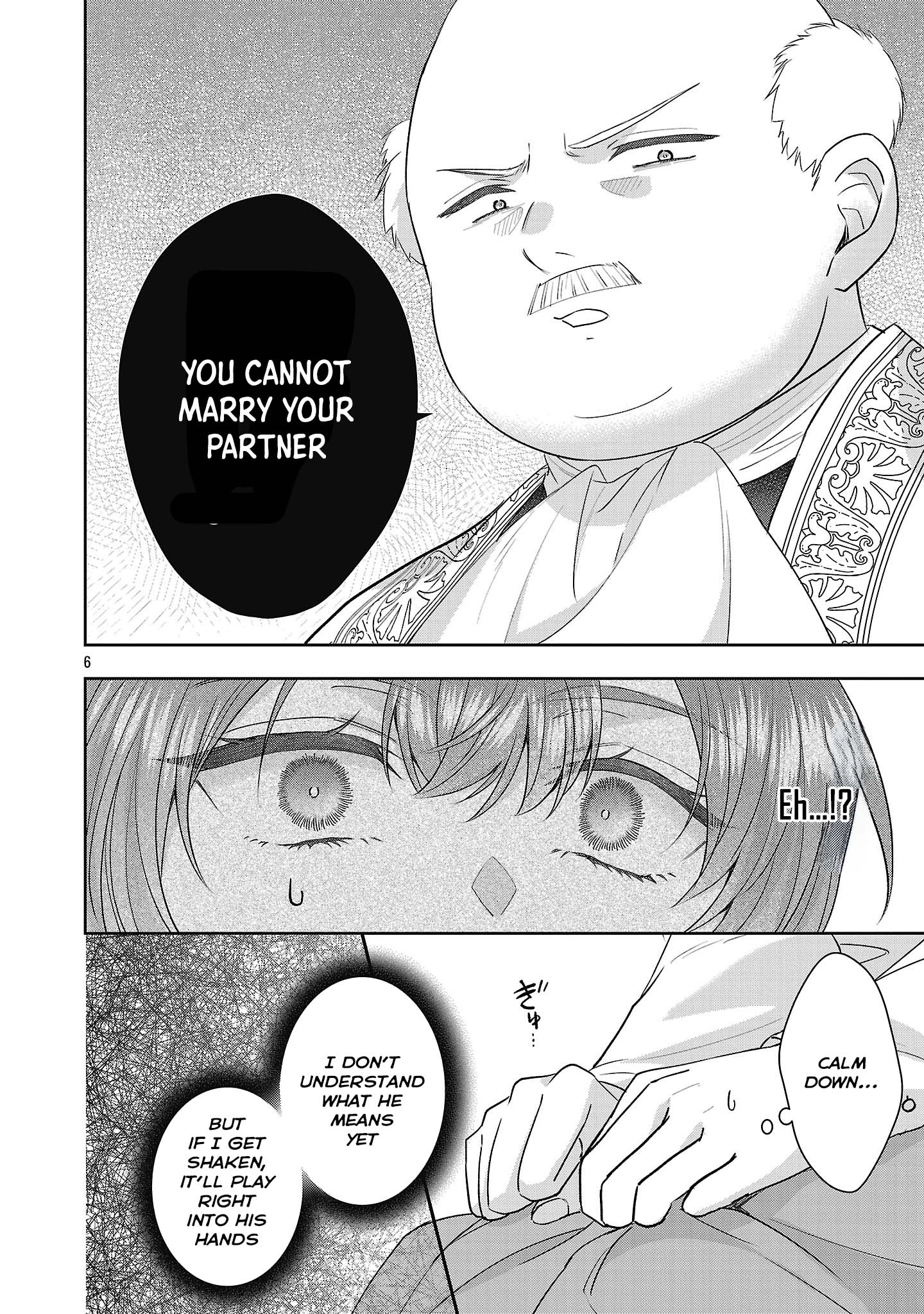 The Noble Lady Scorned as Incompetent Is Jilted and Becomes Known as the Saint of the Frontier Chapter 15 - ، Page 6